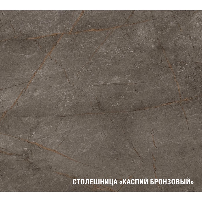 Кухонный гарнитур прямой «Флора лайт», 1200 мм, цвет орегано/белый