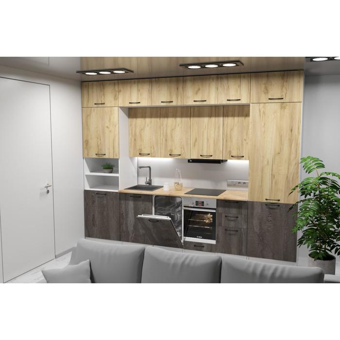 Кухонный гарнитур прямой трёхуровневый под потолок «Сапфир», с ручками, 3000 мм, цвет бетон тёмный/дуб золотой