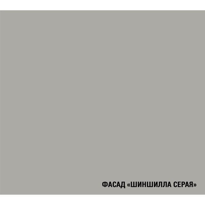 Кухонный гарнитур прямой «Шелли лайт», 1200 мм, цвет шиншилла серая/белый